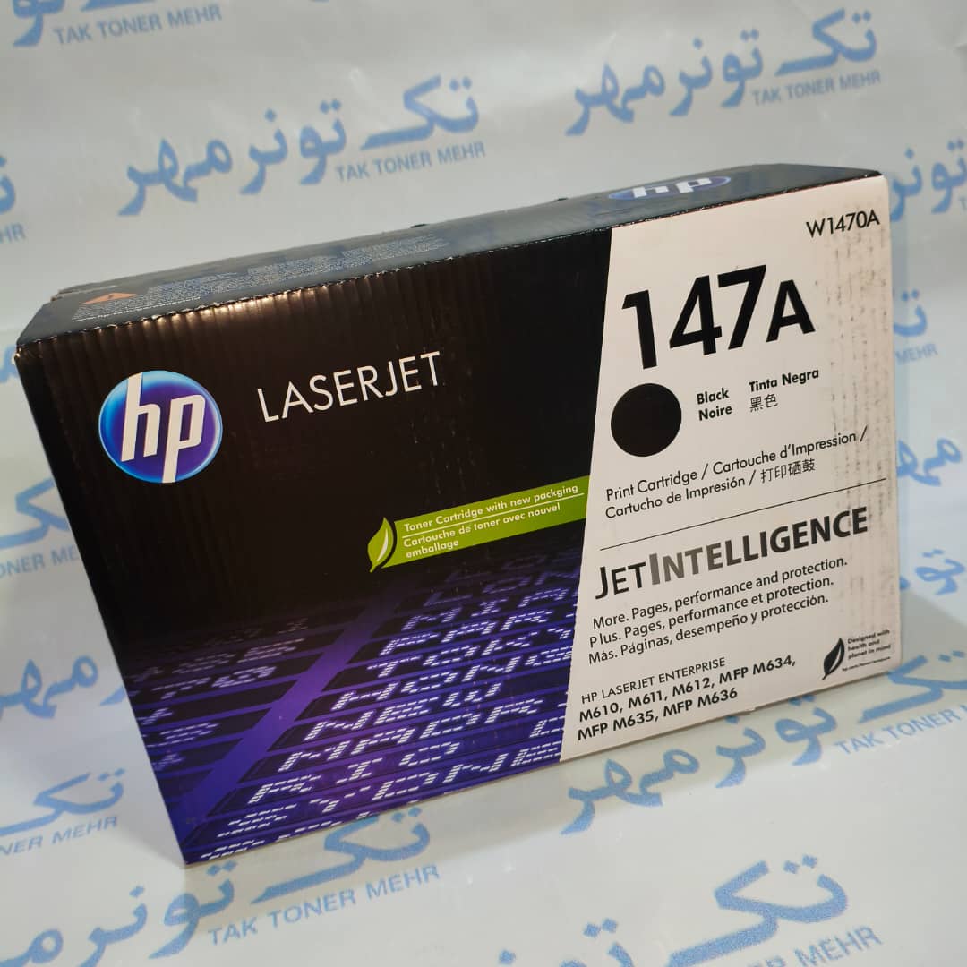 147
