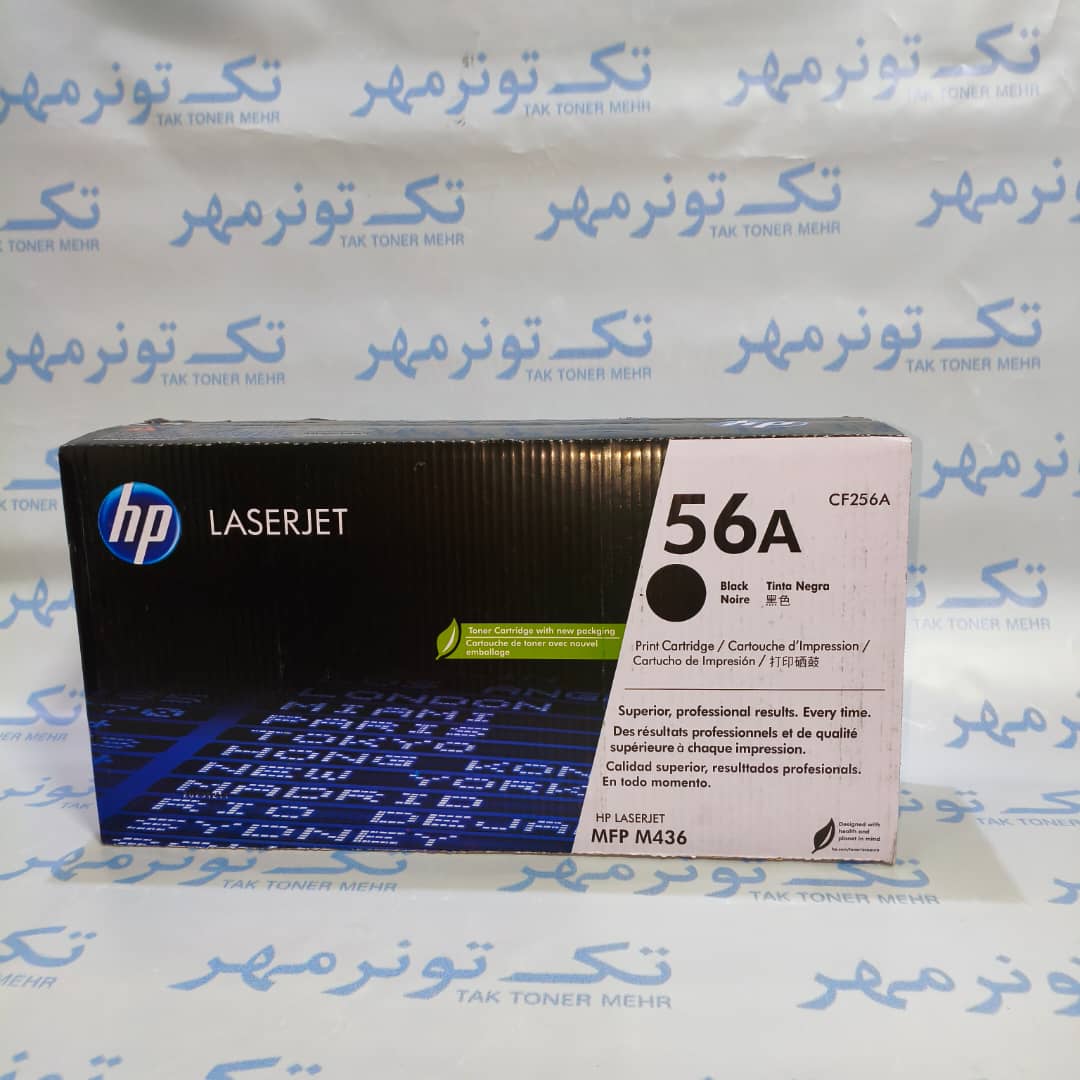 56