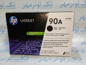 کارتریج اچ پی HP 90A مشکی، آکبند