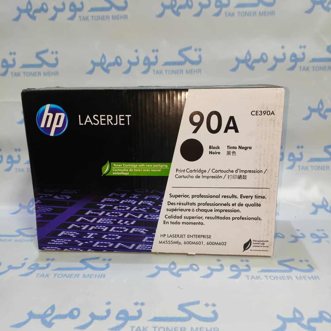 کارتریج اچ پی HP 90A مشکی، آکبند