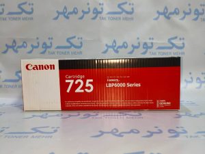 کارتریج کنون Canon 725 مشکی، آکبند