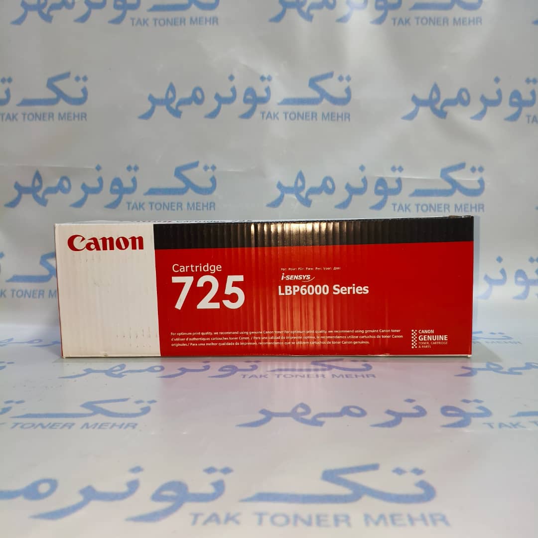 کارتریج کنون Canon 725 مشکی، آکبند
