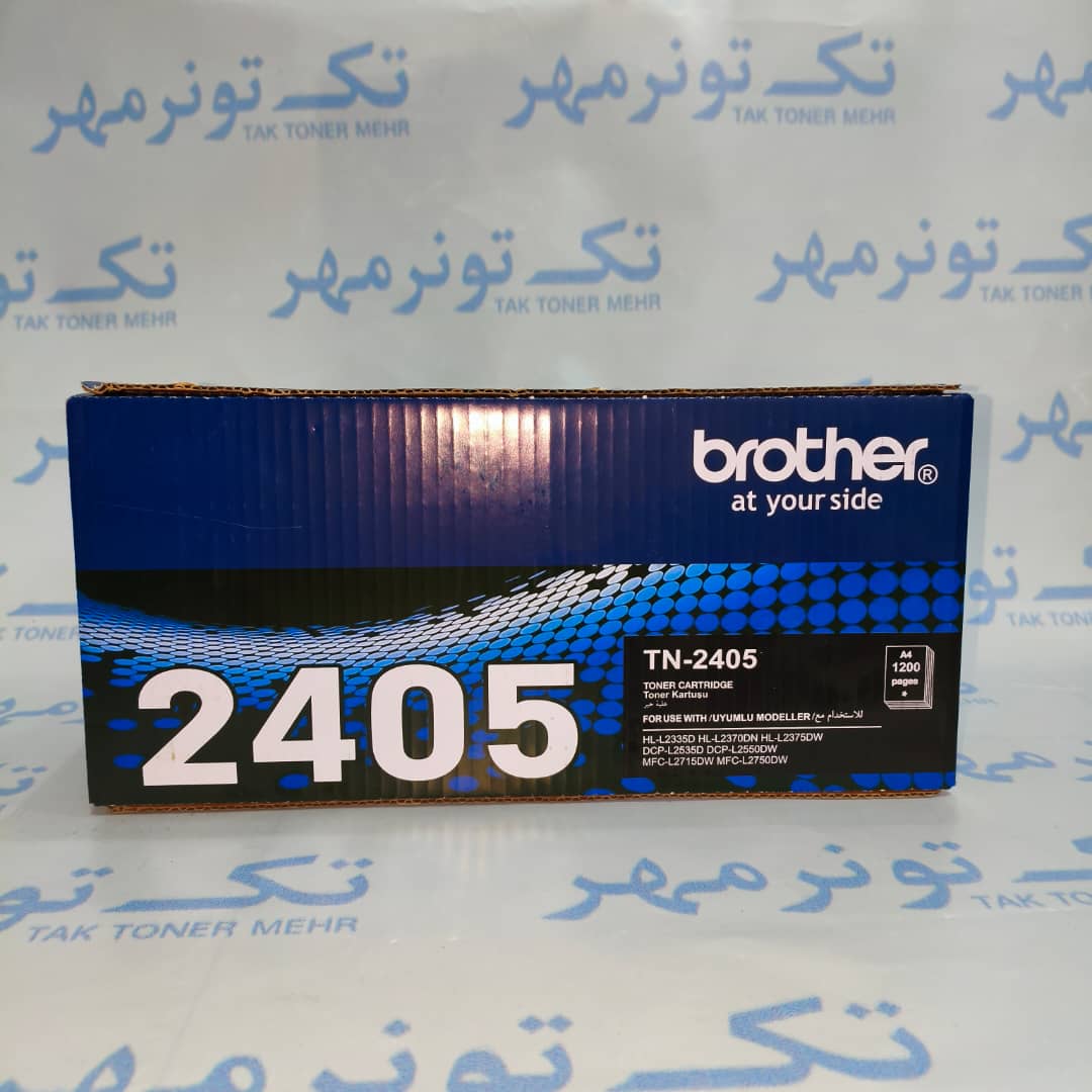 2405