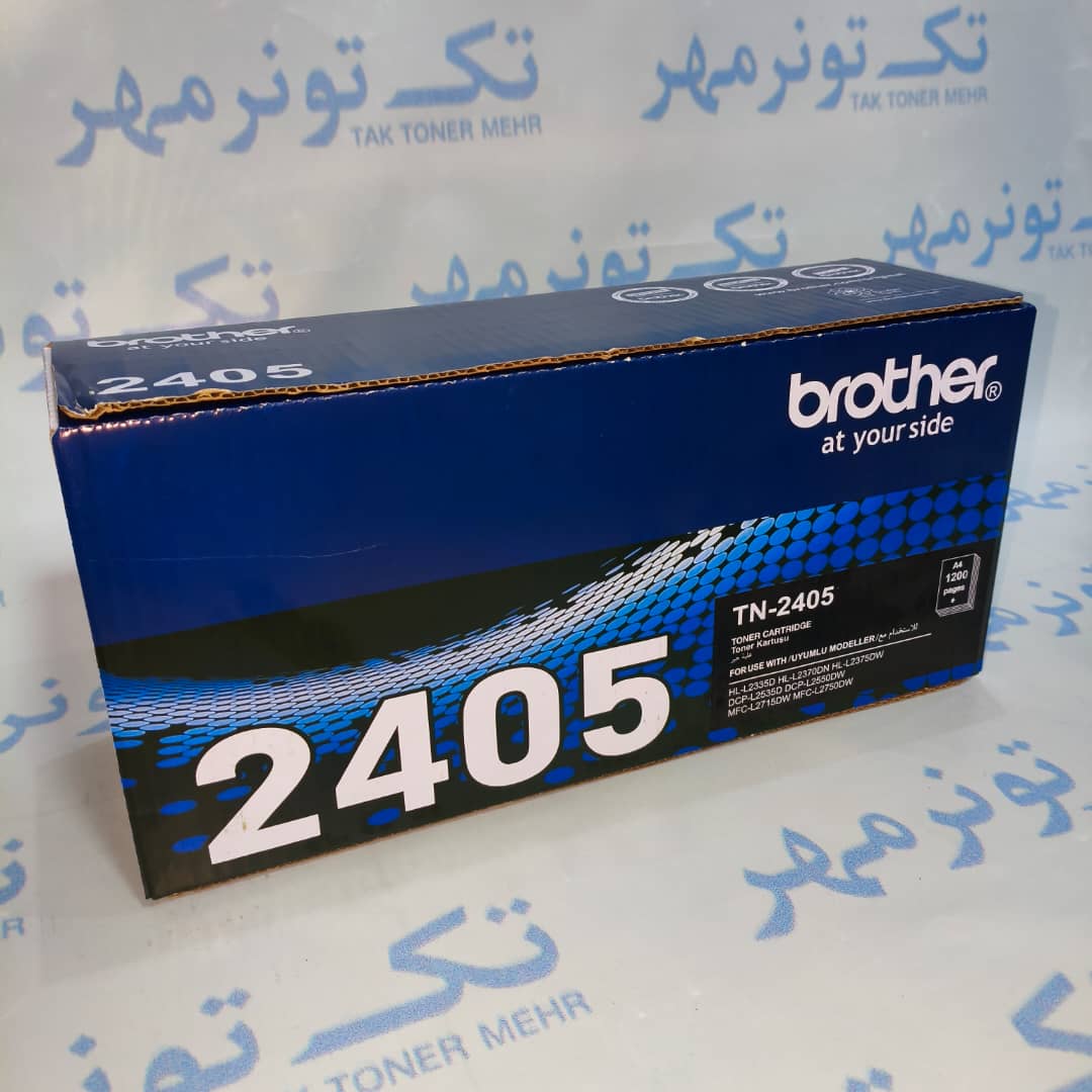 2405