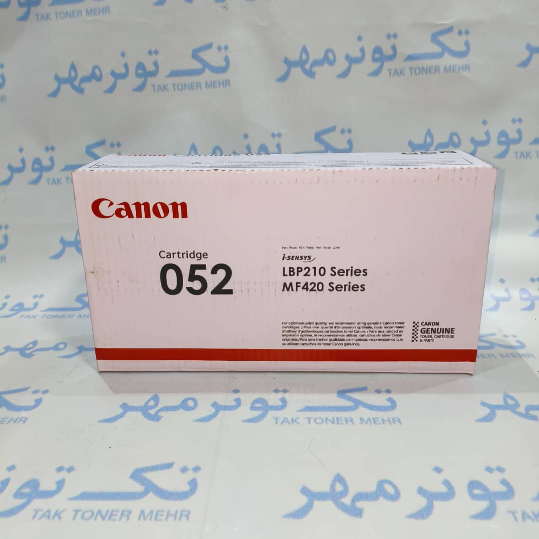 کارتریج کنون 052 canon مشکی، آکبند