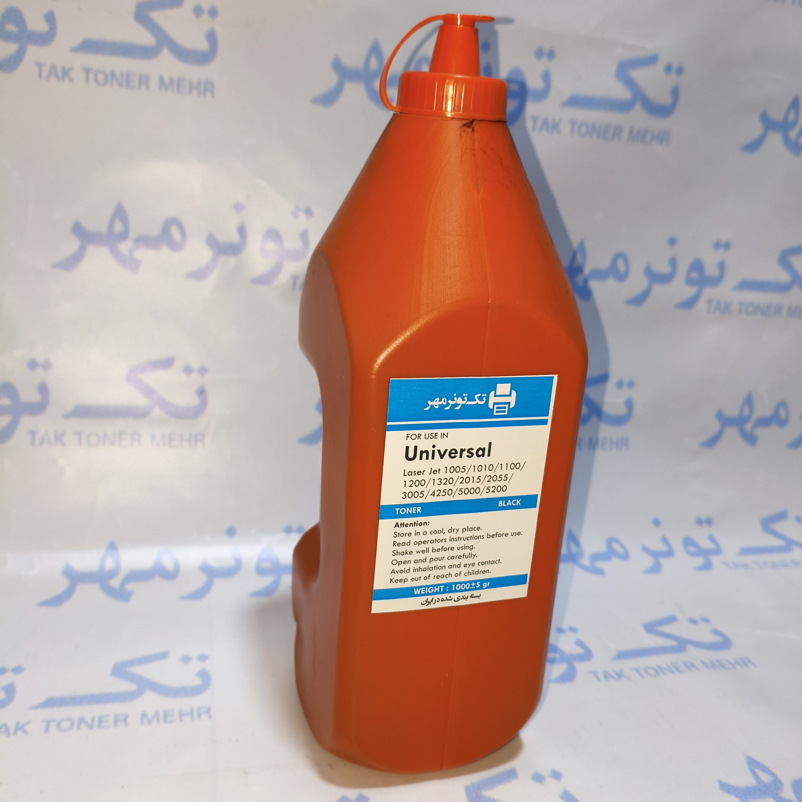 تونر اچ پی 1200 یونیورسال، HP universal toner یک کیلویی - تصویر 3