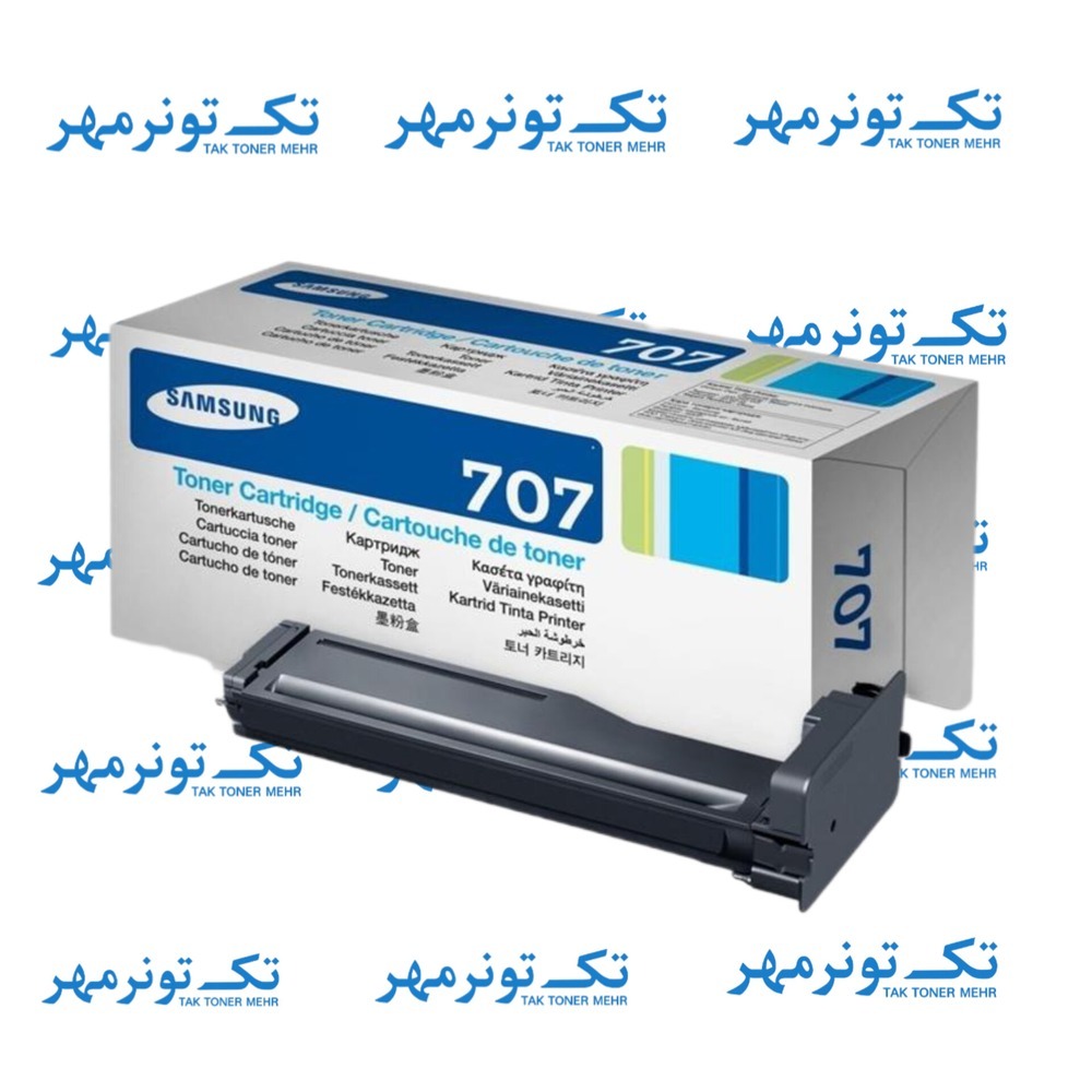 کارتریج سامسونگ Samsung 707 مشکی، آکبند