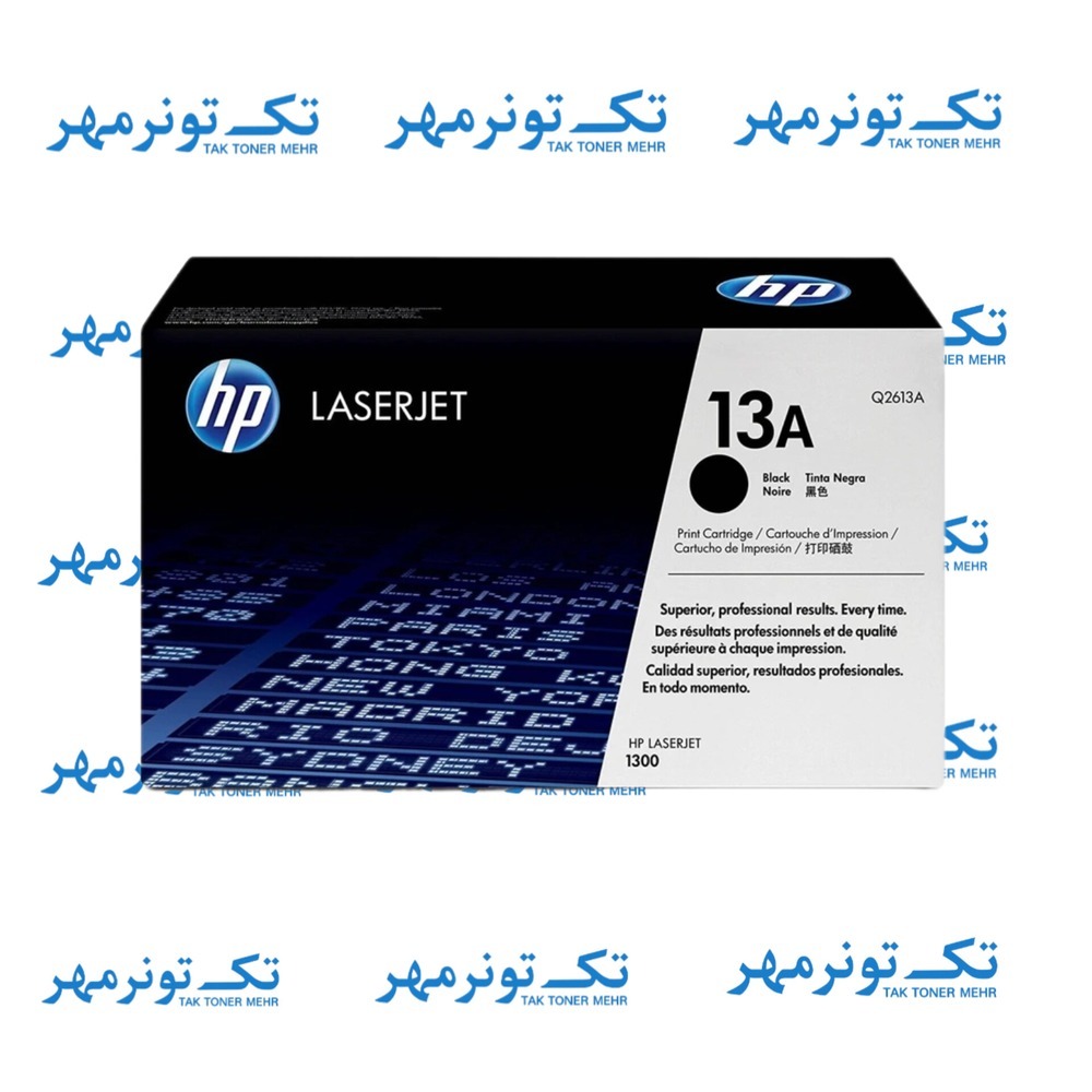 کارتریج اچ پی HP 13A مشکی، آکبند