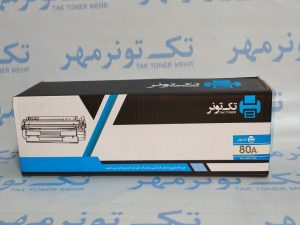 کارتریج اچ پی تک تونر 80 HP