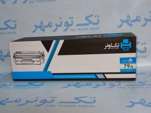 کارتریج اچ پی تک تونر 79 HP